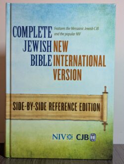 NIV/CJB, Side-By-Side Reference, Hardcover